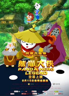 91九色蝌蚪视频网站